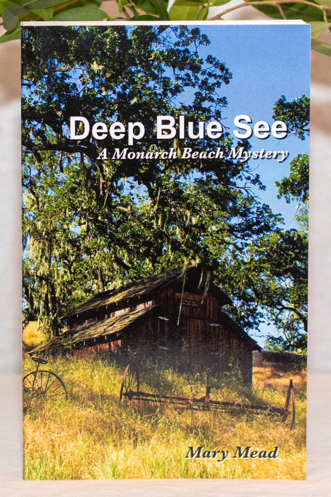 cover see